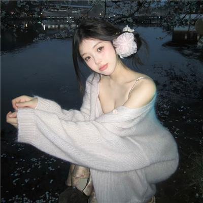 马戏女郎